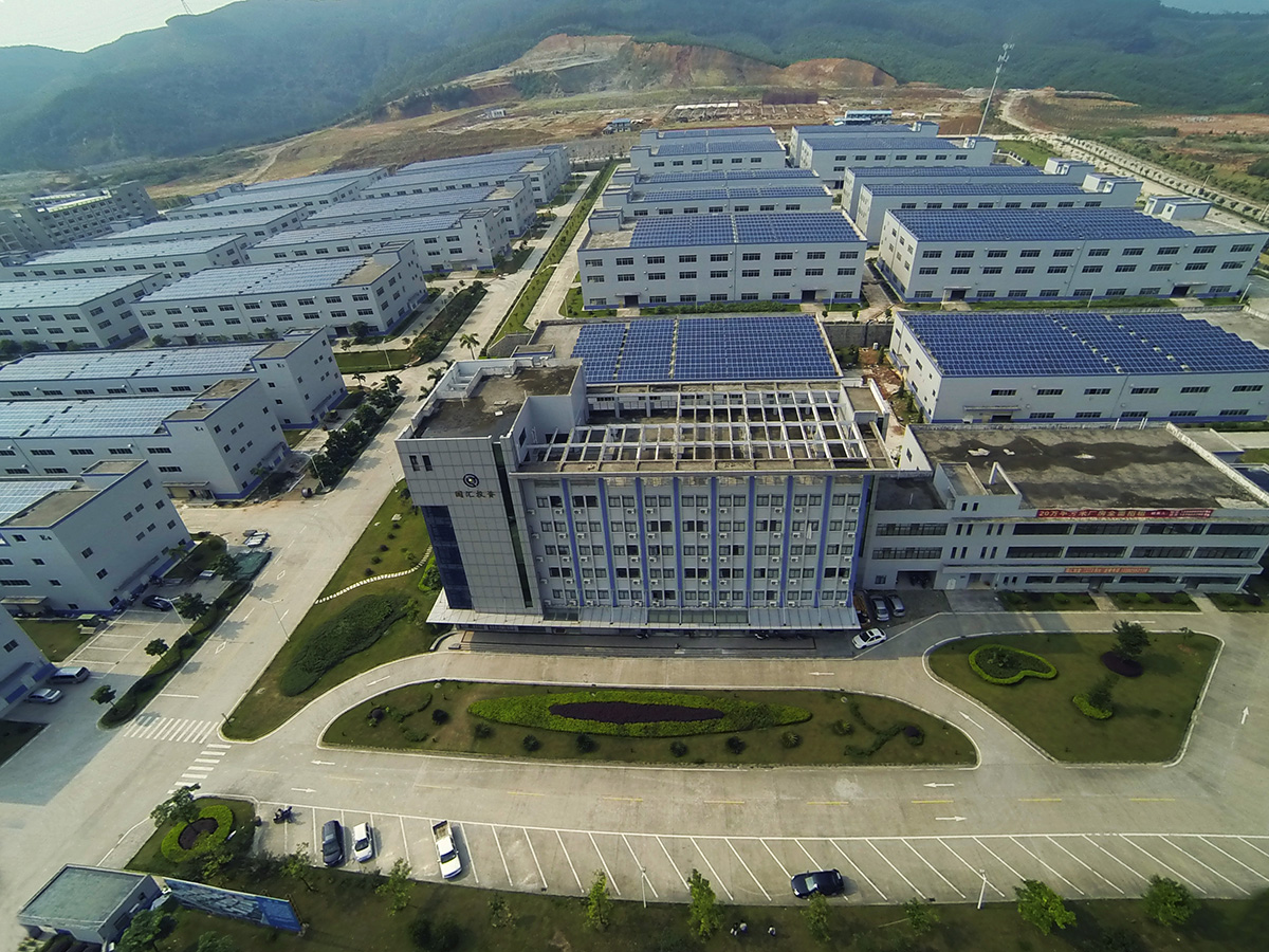 国汇子站 拷贝.jpg