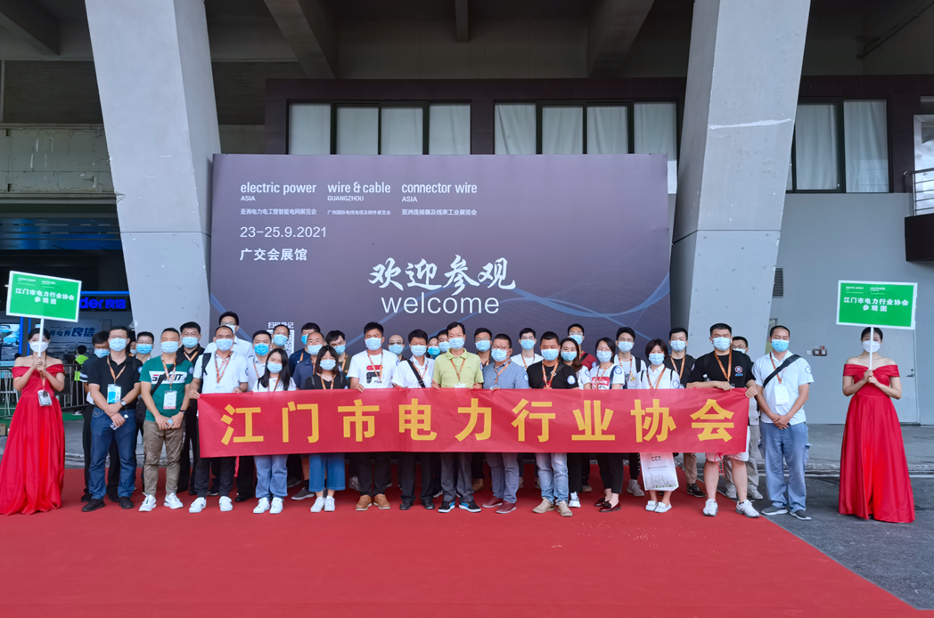 QQ图片20210926101908.png