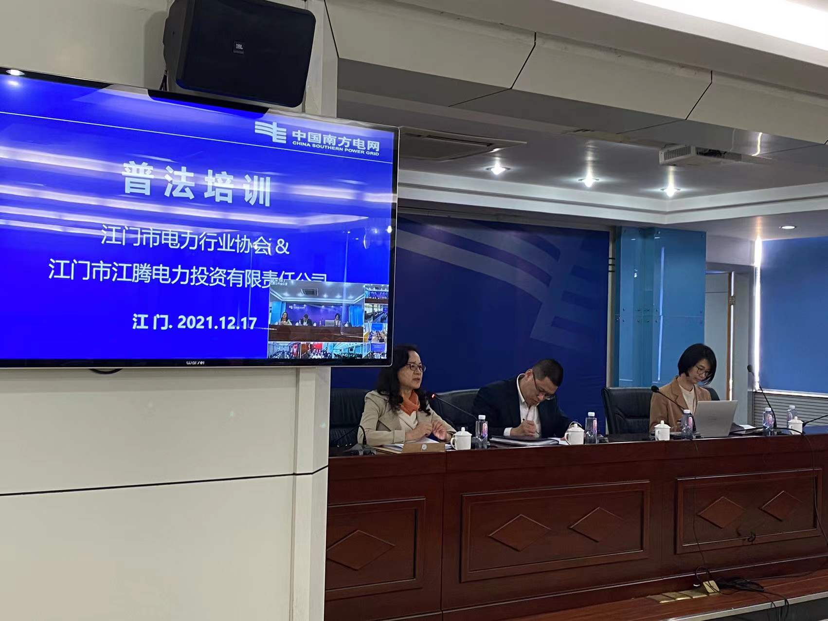 微信图片_20211217172647.jpg