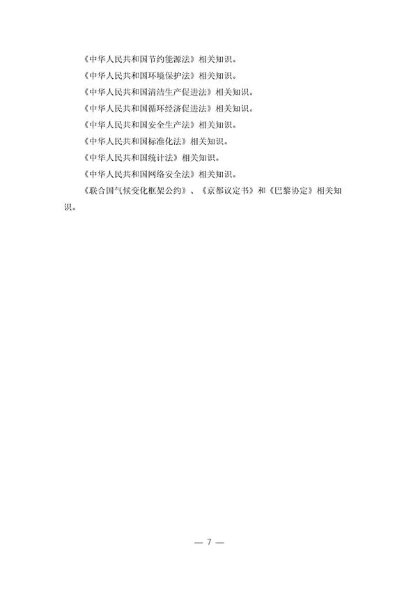 1683168987500478.jpg