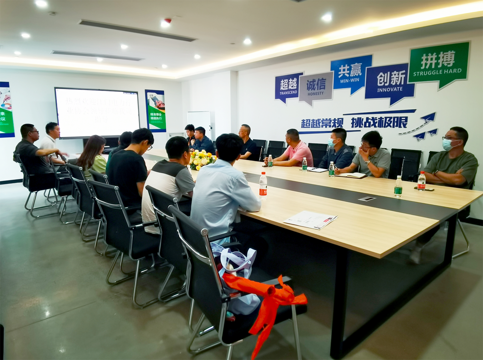 微信图片_20230519115338.png
