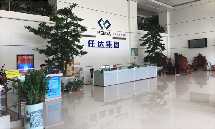微信图片_20230525153821-111.png