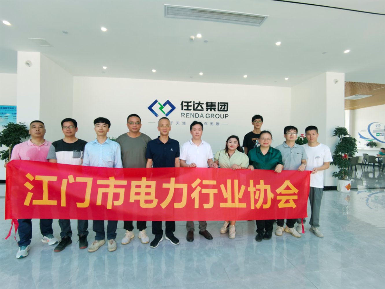 顺利开展第二期电力生产设备交流活动