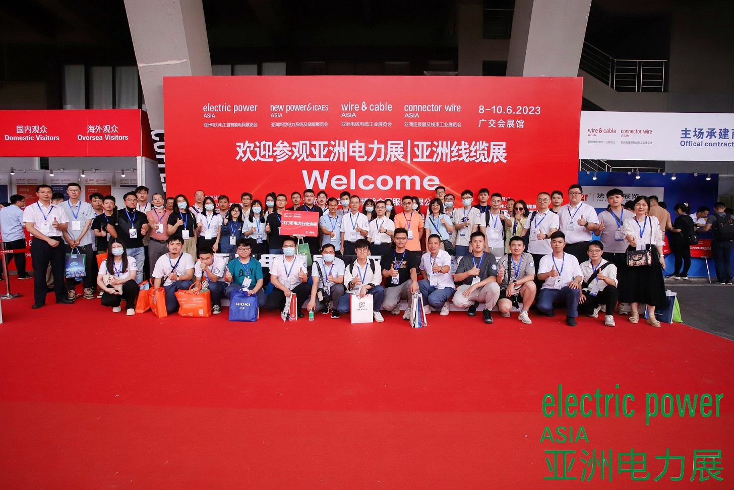 微信图片_20230613093622 - 副本.jpg