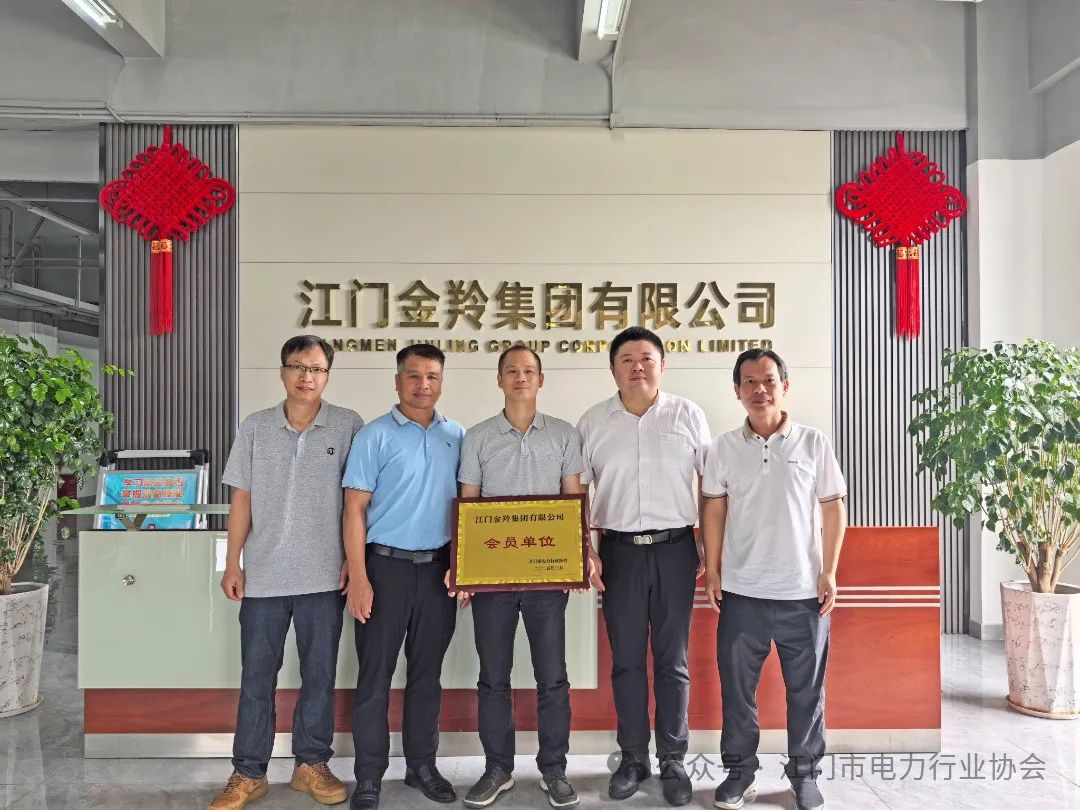 1749796164346505.jpg 微信图片_20250613142831.jpg