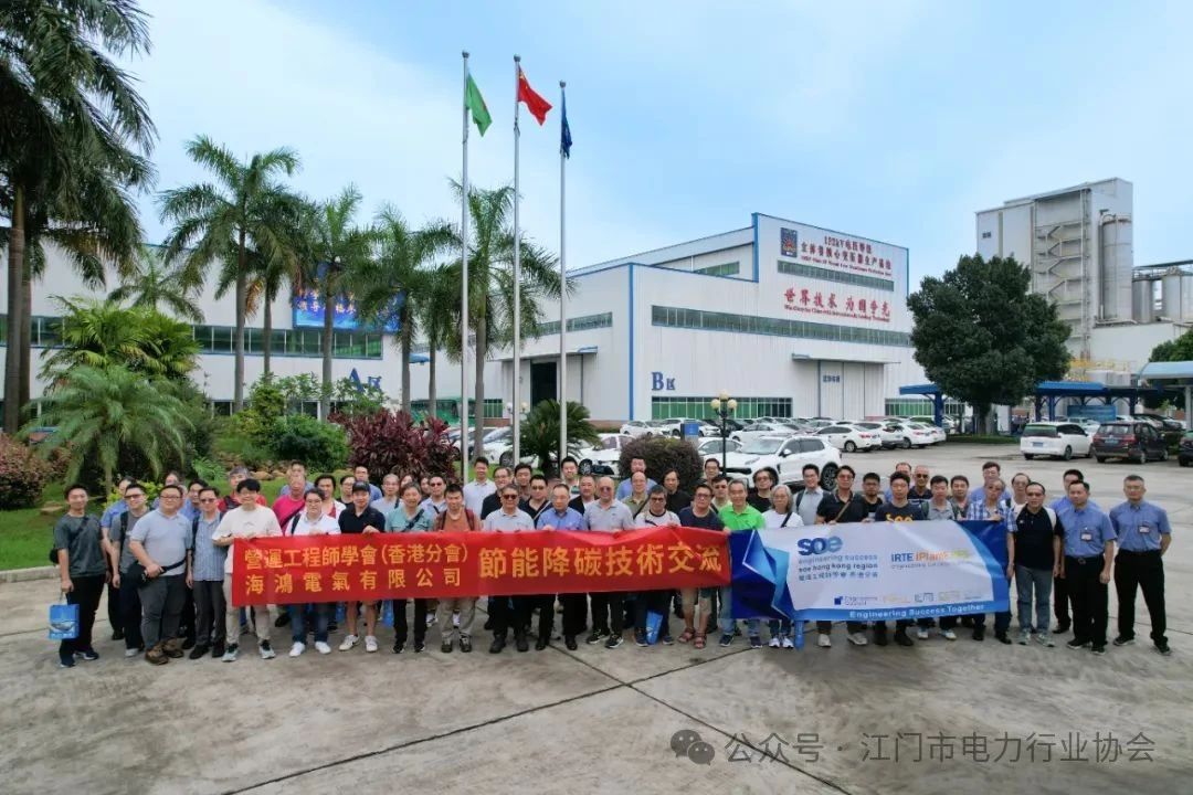 微信图片_20250613143118.jpg